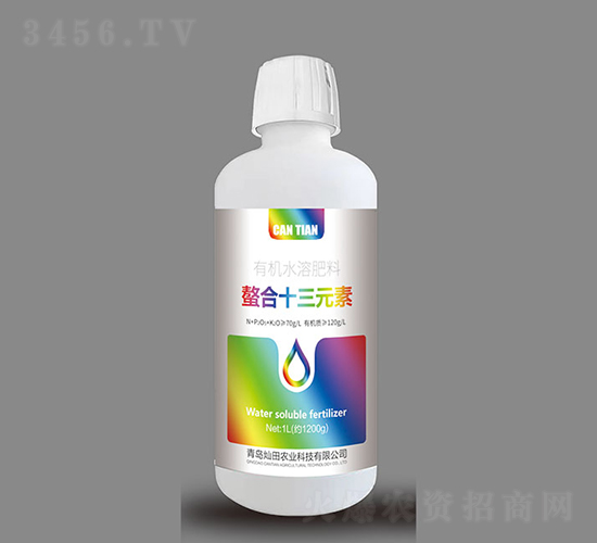 ����ʮ��Ԫ��-�N�����r