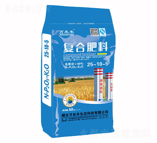 ��(f��)�Ϸ���25-10-5-�f(w��n)���S