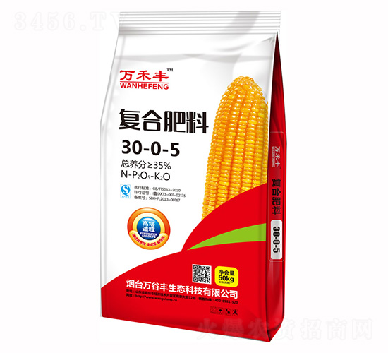 ��(f��)�Ϸ���30-0-5-�f(w��n)���S