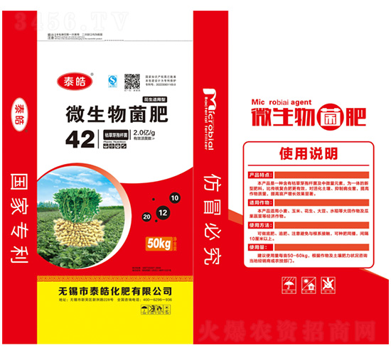 �����m����΢�������-̩�