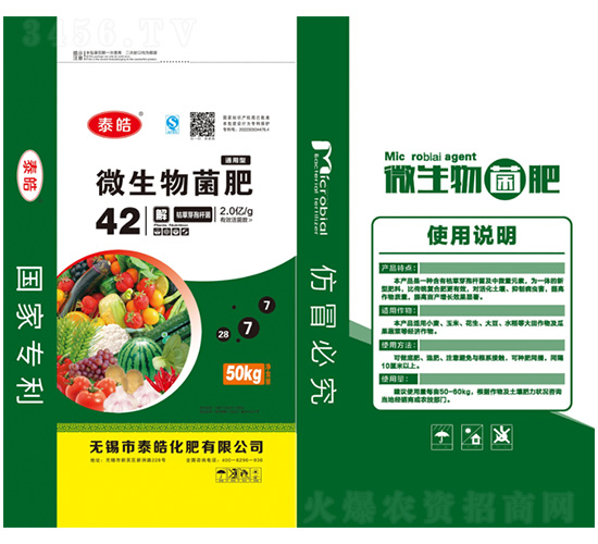 ΢�������28-7-7-̩�