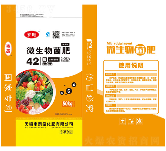 ΢�������30-6-6-̩�