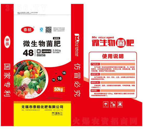 ΢�������16-16-16-̩�