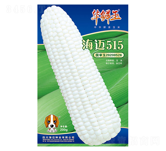 ���~515-���׷N��-�A�r��-���~���H