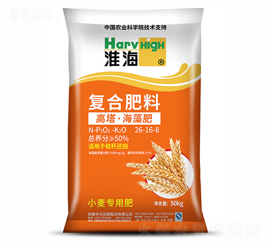 С�����ø����������(f��)�Ϸ���26-16-8-����-��Ԫ