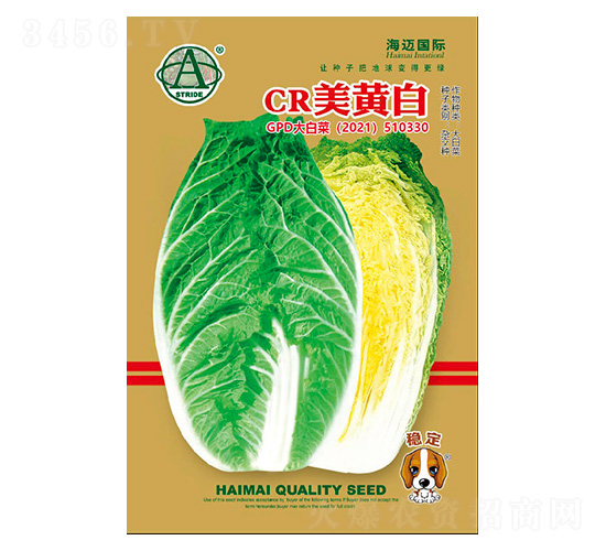 CR���S��-��ײ˷N��-���~��(gu��)�H