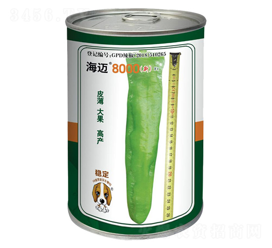 ���~8000-�����N��-���~��(gu��)�H