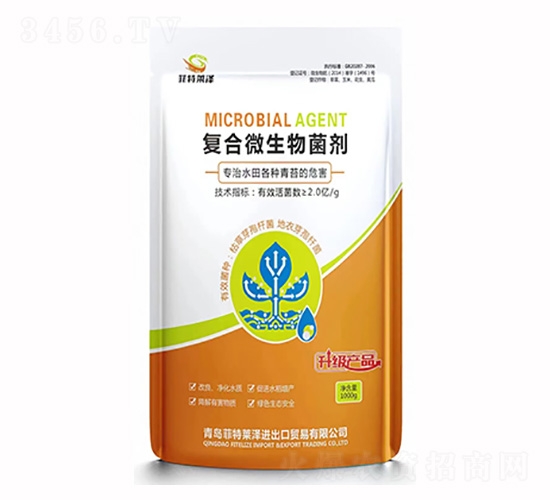 �ͺ�΢�������-�����R��