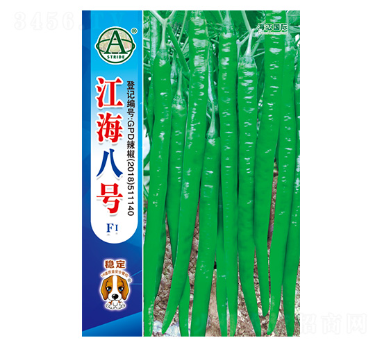 ����8̖(h��o)-�����N��-���~��(gu��)�H