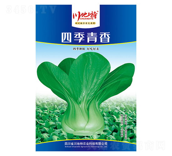 �ļ�����-�ײ˷N��-������