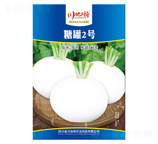 �ǹ�2̖-�����}���N��-������