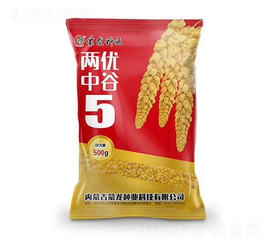 �Ƀ�(y��u)�й�5-���ӷN��-�����N�I(y��)