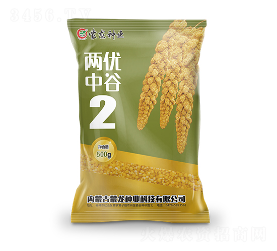 �Ƀ�(y��u)�й�2-���ӷN��-�����N�I(y��)