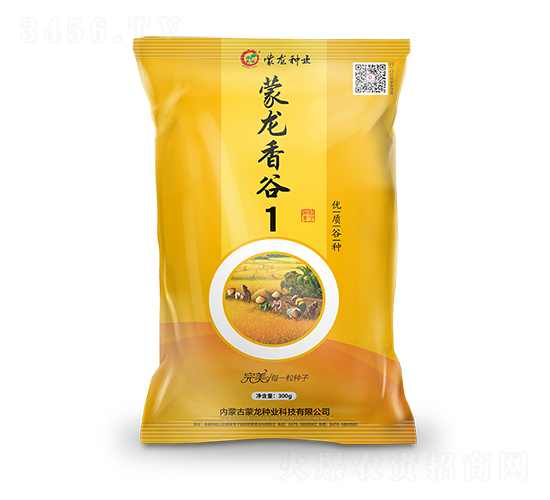 �������1-���ӷN��-�����N�I(y��)