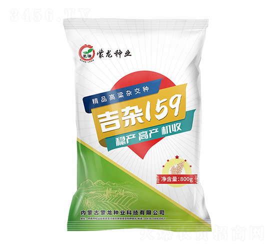 ���s159-�����N��-�����N�I(y��)