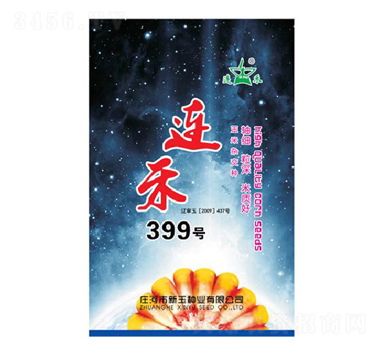 �B��399̖(h��o)-���׷N��-����N�I(y��)