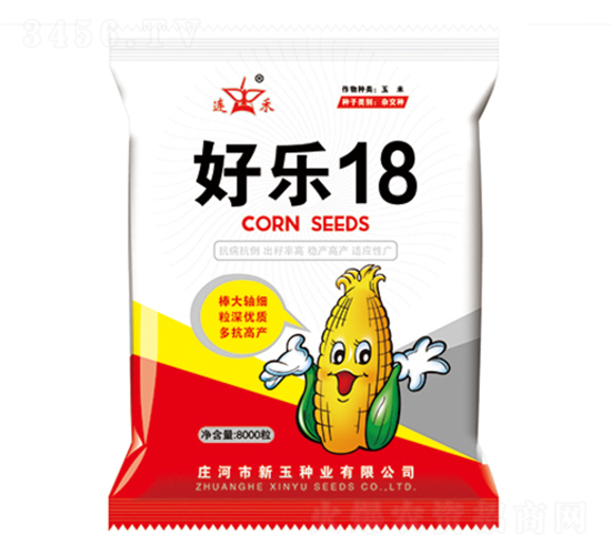 �Ø�18-���׷N��-����N�I(y��)