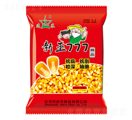 ����777-���׷N��-����N�I(y��)