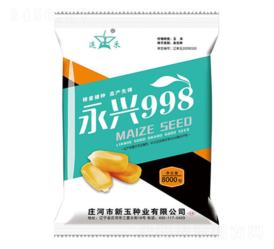 ���d998-���׷N��-����N�I(y��)