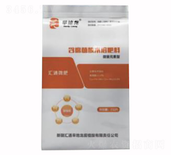 �RͨFA΢��-������