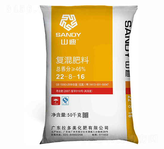 ���Ȼ���(f��)�����22-8-16-ɽ��