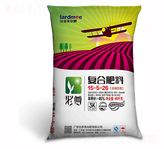 40KG�����͏�(f��)�Ϸ���15-5-26-����