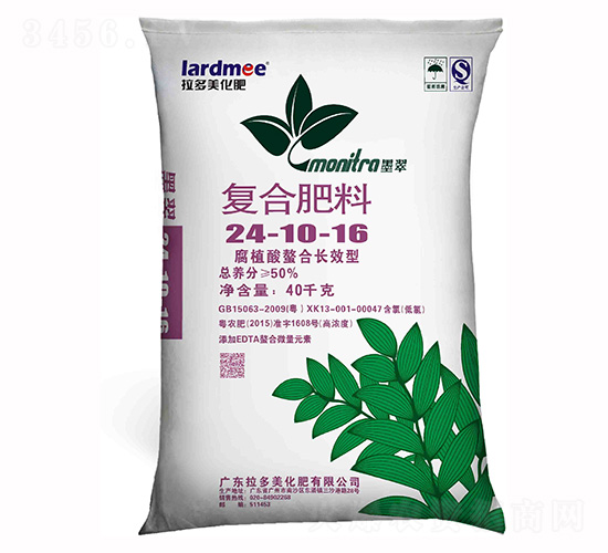 �����͏�(f��)�Ϸ���24-10-16-ī��