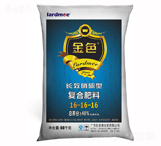 �����͏ͺϷ���16-16-16-��ɫ