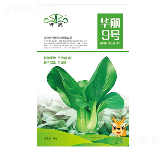 �A��9̖(h��o)-�๣�˷N��-��¹�N�I(y��)