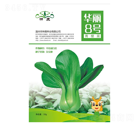 �A��8̖-�๣�˷N��-��¹�N�I(y��)