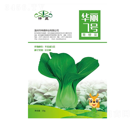 �A��7̖-�๣�˷N��-��¹�N�I(y��)