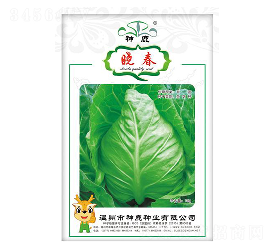 �Դ����{�N��-��¹�N�I(y��)