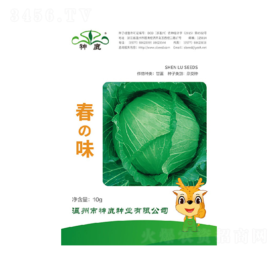 ��֮ζ���{(l��n)�N��-��¹�N�I(y��)