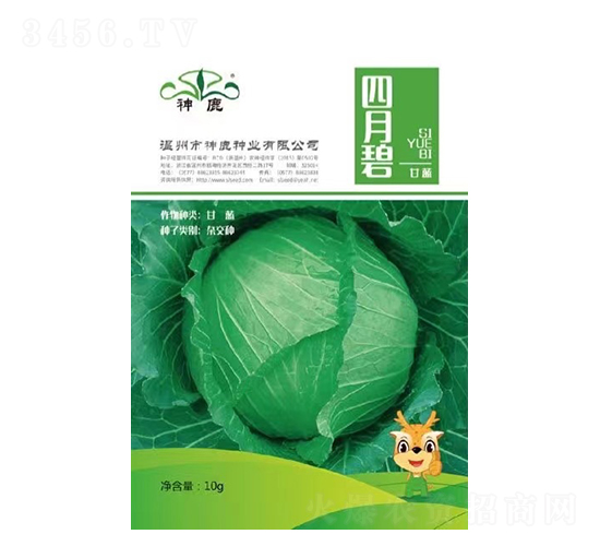 ���±̸��{(l��n)�N��-��¹�N�I(y��)