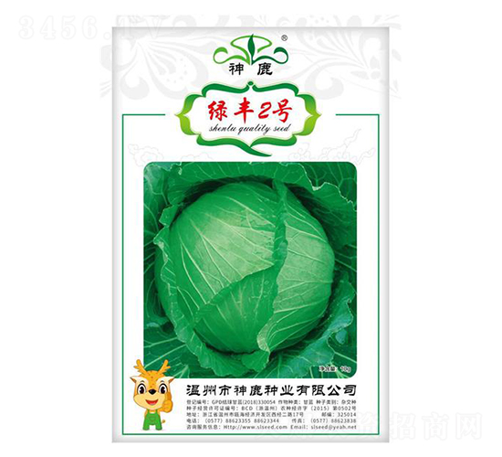 �G�S2̖���{�N��-��¹�N�I(y��)