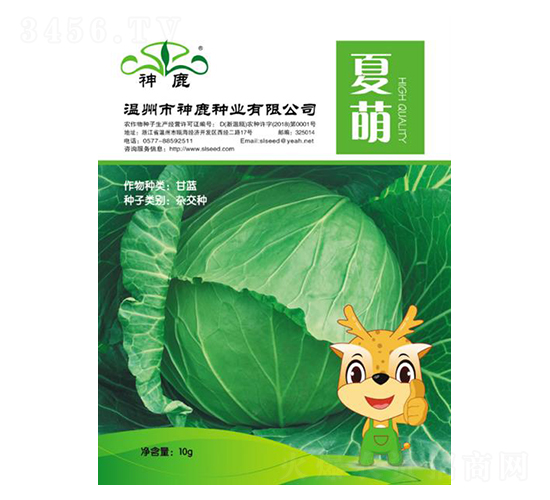 ���ȸ��{(l��n)�N��-��¹�N�I(y��)