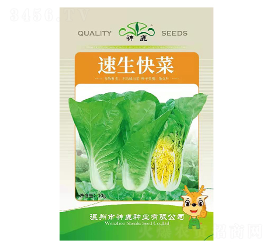 ������˷N��-��¹�N�I(y��)