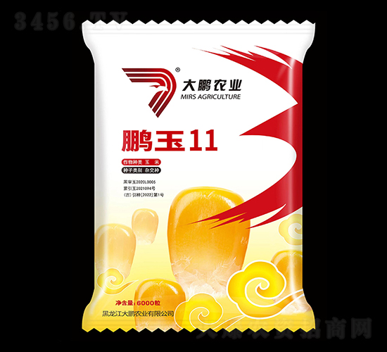 �i��11-���׷N��-���i�r(n��ng)�I(y��)