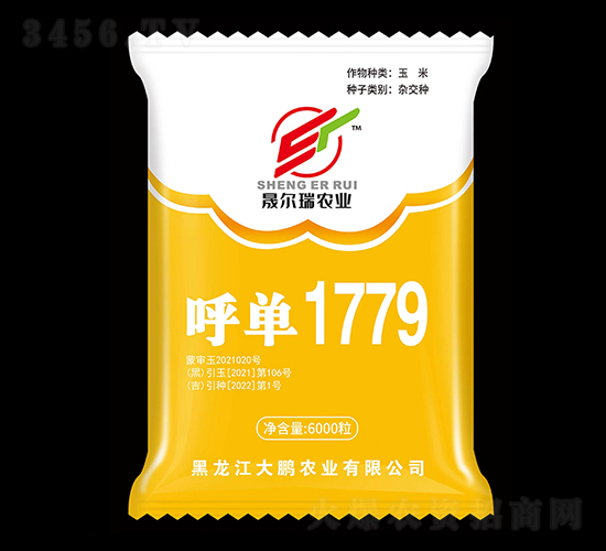 ���1779-���׷N��-���i�r(n��ng)�I(y��)