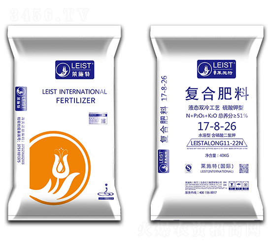 ������͏�(f��)�Ϸ���17-8-26-�Rʩ��