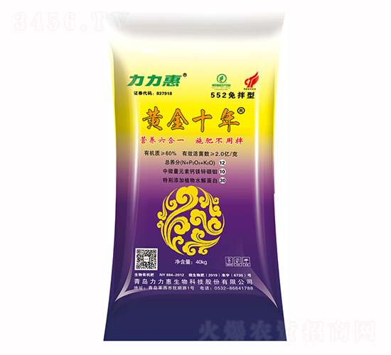 552�����Z���������-�S��ʮ��-������