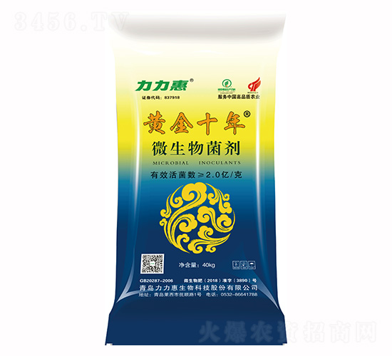 2�|��΢�������-�S��ʮ��