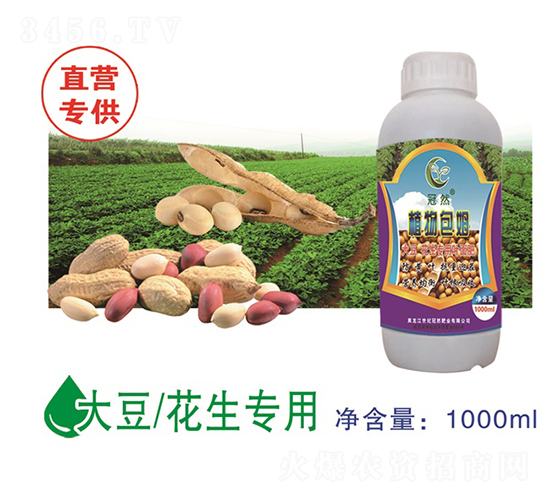 �󶹻��������~���-ֲ���ķ-��Ȼ