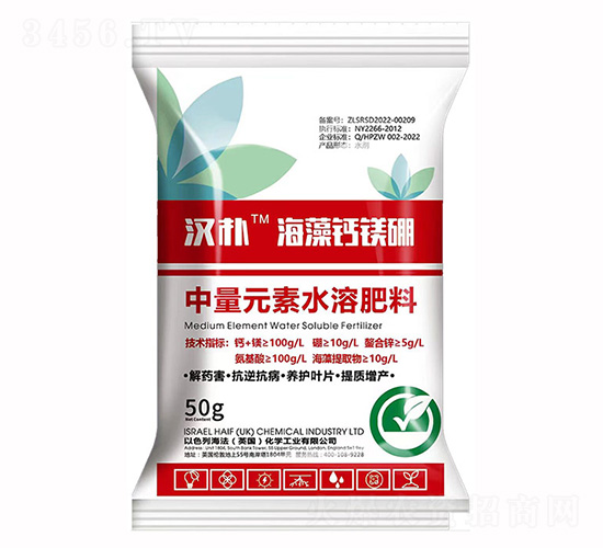 ����Ԫ��ˮ�ܷ�-�����}�V��-�h��