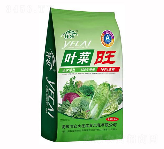 �~����-���r(n��ng)