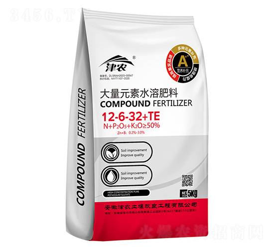 ����Ԫ��ˮ�ܷ�12-6-32+TE-���r(n��ng)