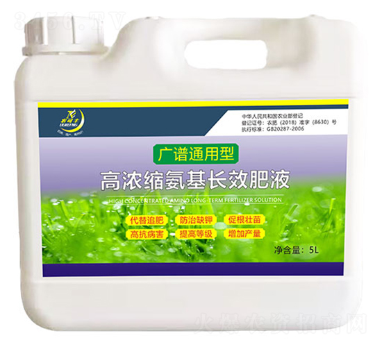 5L�V�Vͨ���͸ߝ�s�����LЧҺ��-�r���S