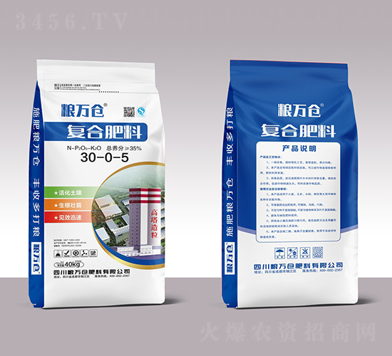 ��(f��)�Ϸ���30-0-5-�Z�f�}