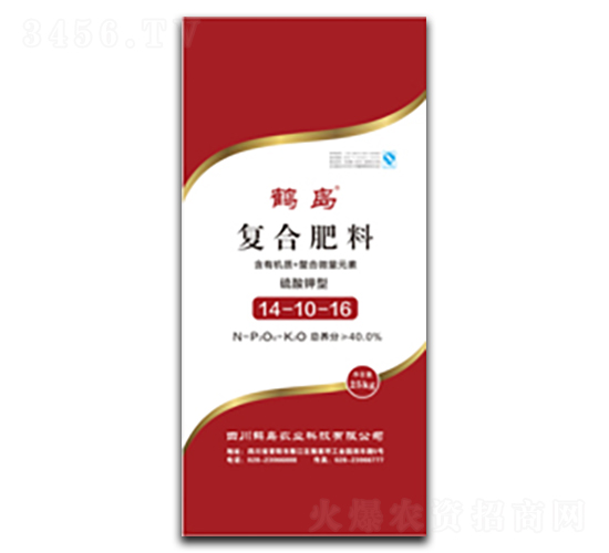 �ͺϷ���14-10-16-�Q�u