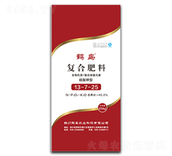 ��(f��)�Ϸ���13-7-25-�Q�u